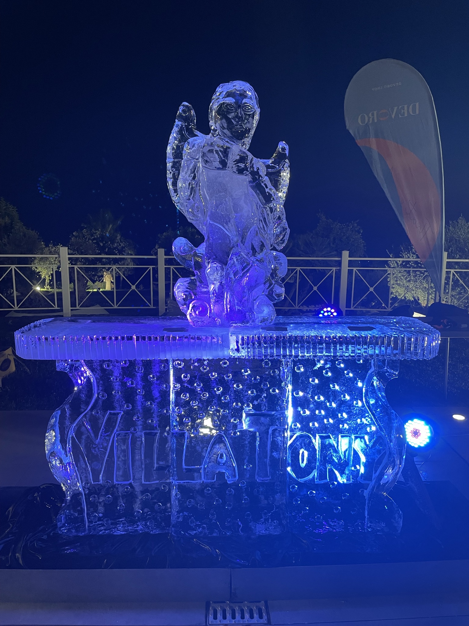 Festa privata f5.2